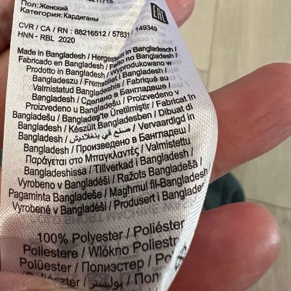 JDY Firez long sleeve longline knit cardigan size M - Picture 6 of 8